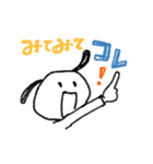 ゆるかわシュール【挨拶・ツッコミ・方言】（個別スタンプ：35）