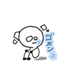 ゆるかわシュール【挨拶・ツッコミ・方言】（個別スタンプ：38）