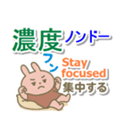広東語＋英語＋日本語 ピンクうさぎ（個別スタンプ：22）