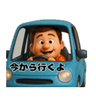 アロハおじさんの毎日（個別スタンプ：25）