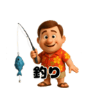 アロハおじさんの毎日（個別スタンプ：28）