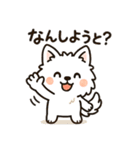 博多弁と日常使いスタンプ4⭐︎福まる（個別スタンプ：3）