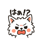 博多弁と日常使いスタンプ4⭐︎福まる（個別スタンプ：21）