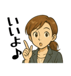 普段使いの爽やかママ（個別スタンプ：2）