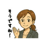 普段使いの爽やかママ（個別スタンプ：3）