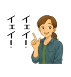 普段使いの爽やかママ（個別スタンプ：5）