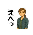 普段使いの爽やかママ（個別スタンプ：13）