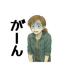 普段使いの爽やかママ（個別スタンプ：21）