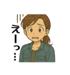 普段使いの爽やかママ（個別スタンプ：37）