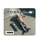 スケボーババァ②（個別スタンプ：8）