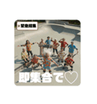 スケボーババァ②（個別スタンプ：22）
