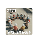 スケボーババァ②（個別スタンプ：23）