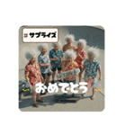 スケボーババァ②（個別スタンプ：28）