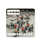 スケボーババァ②（個別スタンプ：30）