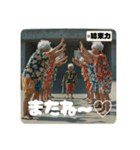 スケボーババァ②（個別スタンプ：33）