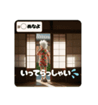 スケボーババァ②（個別スタンプ：36）