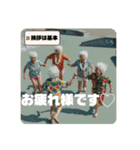 スケボーババァ②（個別スタンプ：39）