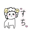 ゆるふわ社畜めりーちゃん赤ちゃんがえり編（個別スタンプ：2）