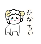 ゆるふわ社畜めりーちゃん赤ちゃんがえり編（個別スタンプ：3）