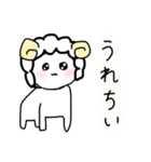 ゆるふわ社畜めりーちゃん赤ちゃんがえり編（個別スタンプ：5）