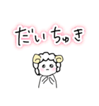 ゆるふわ社畜めりーちゃん赤ちゃんがえり編（個別スタンプ：6）