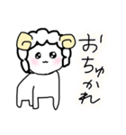 ゆるふわ社畜めりーちゃん赤ちゃんがえり編（個別スタンプ：7）