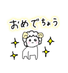 ゆるふわ社畜めりーちゃん赤ちゃんがえり編（個別スタンプ：8）