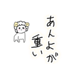 ゆるふわ社畜めりーちゃん赤ちゃんがえり編（個別スタンプ：9）