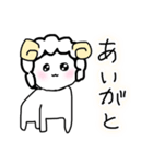 ゆるふわ社畜めりーちゃん赤ちゃんがえり編（個別スタンプ：10）
