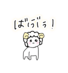 ゆるふわ社畜めりーちゃん赤ちゃんがえり編（個別スタンプ：11）