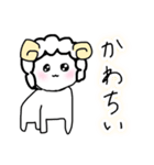 ゆるふわ社畜めりーちゃん赤ちゃんがえり編（個別スタンプ：13）