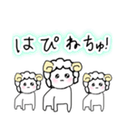 ゆるふわ社畜めりーちゃん赤ちゃんがえり編（個別スタンプ：14）