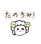 ゆるふわ社畜めりーちゃん赤ちゃんがえり編（個別スタンプ：16）