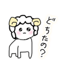 ゆるふわ社畜めりーちゃん赤ちゃんがえり編（個別スタンプ：18）