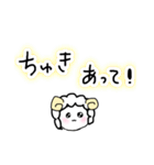 ゆるふわ社畜めりーちゃん赤ちゃんがえり編（個別スタンプ：19）