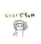 ゆるふわ社畜めりーちゃん赤ちゃんがえり編（個別スタンプ：20）