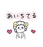 ゆるふわ社畜めりーちゃん赤ちゃんがえり編（個別スタンプ：21）