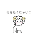 ゆるふわ社畜めりーちゃん赤ちゃんがえり編（個別スタンプ：23）