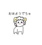 ゆるふわ社畜めりーちゃん赤ちゃんがえり編（個別スタンプ：24）