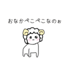 ゆるふわ社畜めりーちゃん赤ちゃんがえり編（個別スタンプ：27）