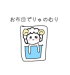 ゆるふわ社畜めりーちゃん赤ちゃんがえり編（個別スタンプ：30）