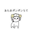 ゆるふわ社畜めりーちゃん赤ちゃんがえり編（個別スタンプ：31）