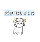 ゆるふわ社畜めりーちゃん赤ちゃんがえり編（個別スタンプ：39）