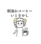 ゆるふわ社畜めりーちゃん赤ちゃんがえり編（個別スタンプ：40）