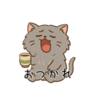 ペルシャ猫のくせつよスタンプ（個別スタンプ：2）