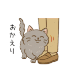 ペルシャ猫のくせつよスタンプ（個別スタンプ：6）