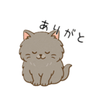 ペルシャ猫のくせつよスタンプ（個別スタンプ：7）
