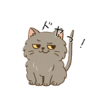 ペルシャ猫のくせつよスタンプ（個別スタンプ：14）