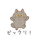 ペルシャ猫のくせつよスタンプ（個別スタンプ：25）