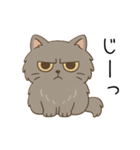 ペルシャ猫のくせつよスタンプ（個別スタンプ：33）